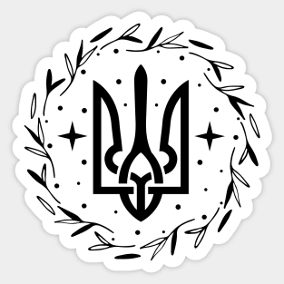 Trident - National Ukrainian Symbol Sticker